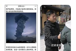 必威电竞精装版app截图3